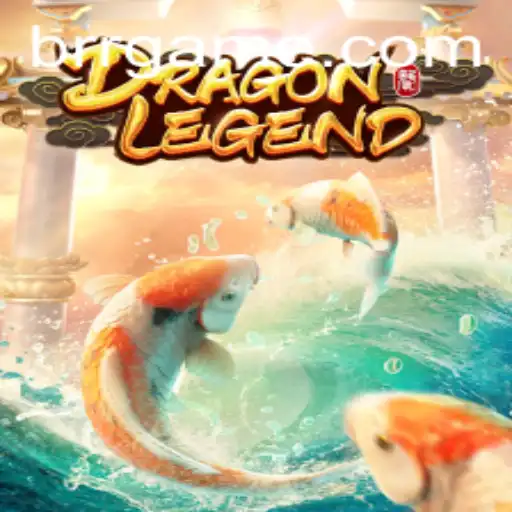 Explorando o Mundo de DragonLegend: Um Guia Completo para Iniciantes